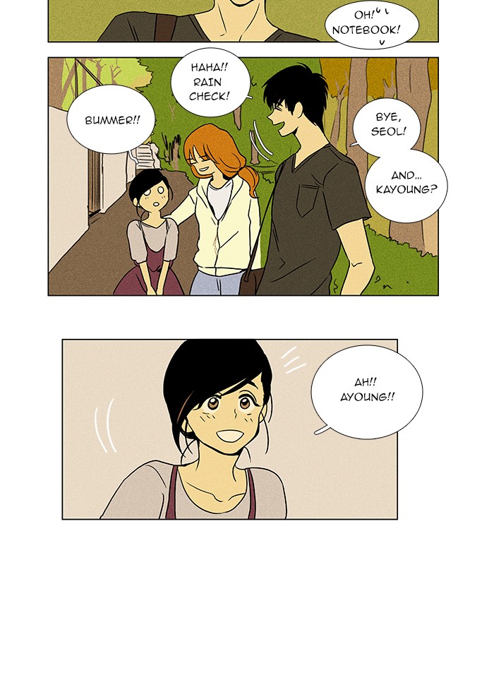 Read Cheese in the Trap Manga Online