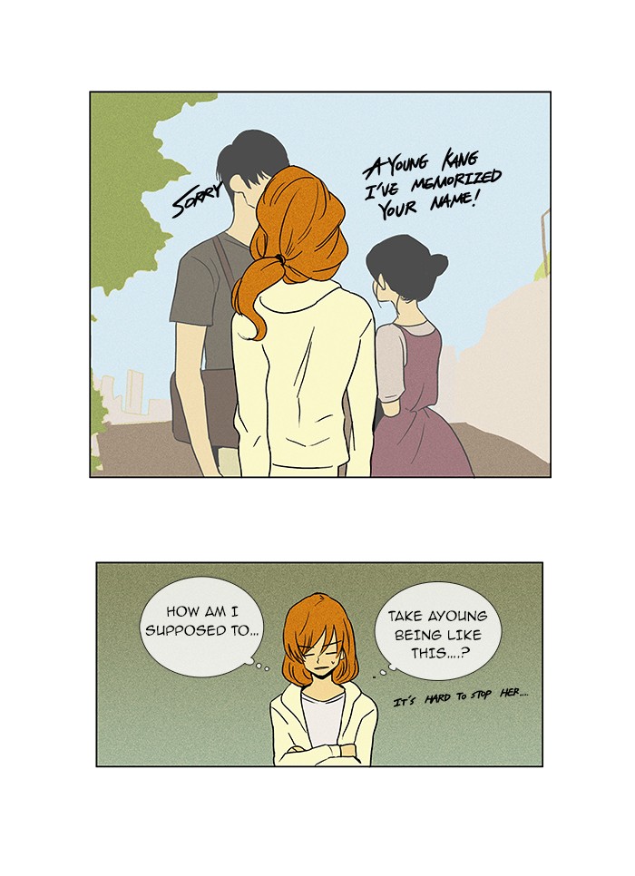 Read Cheese in the Trap Manga Online