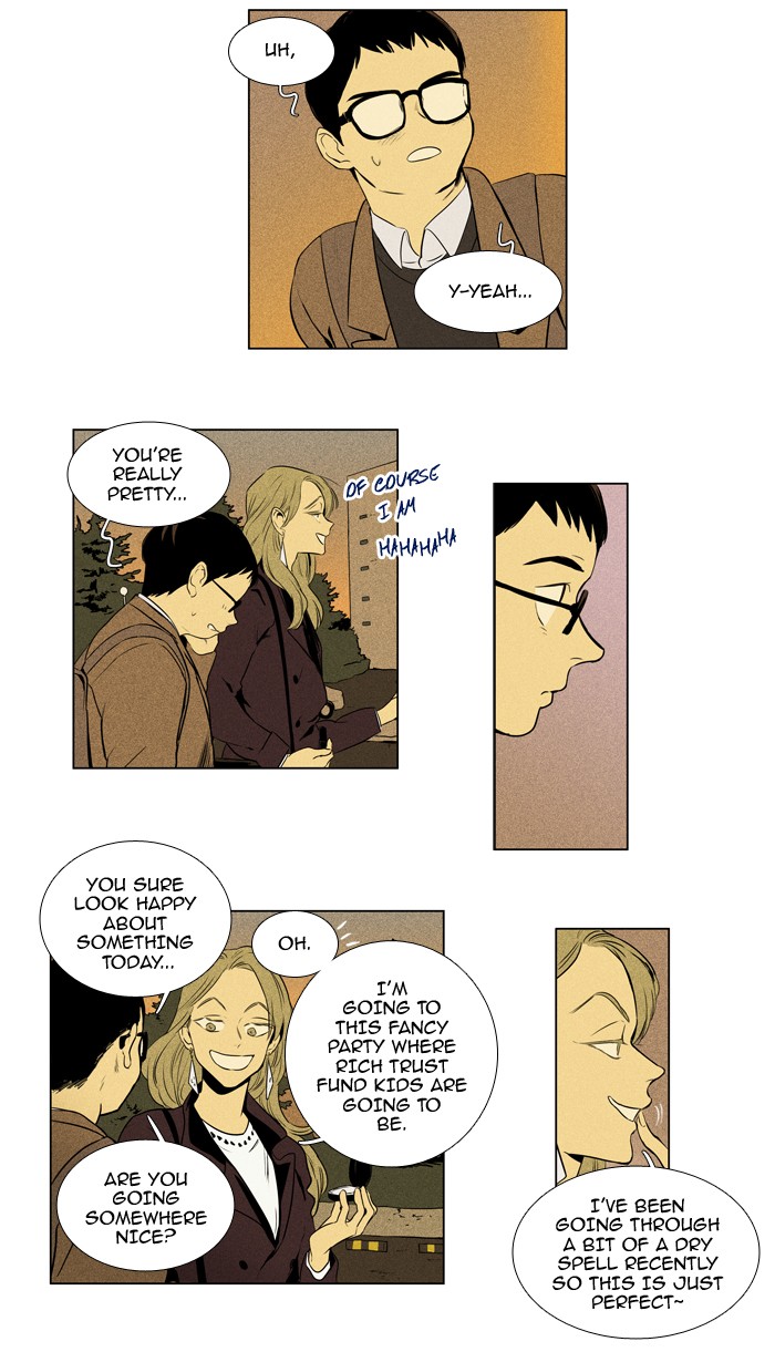 Read Cheese in the Trap Manga Online