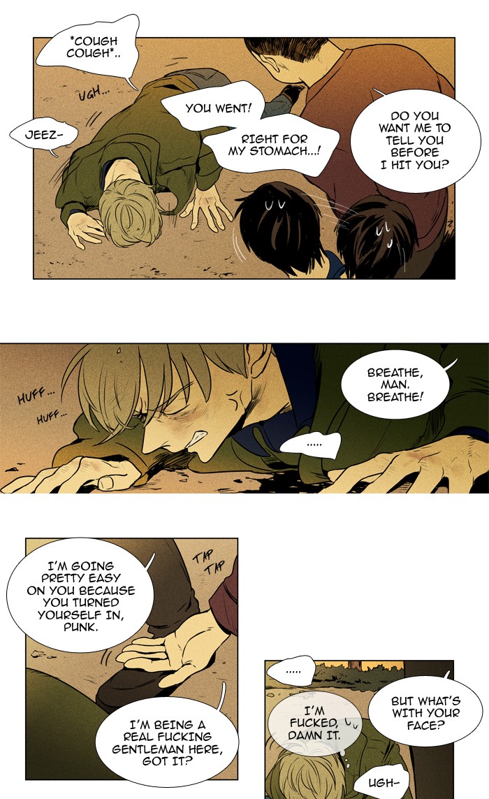 Read Cheese in the Trap Manga Online