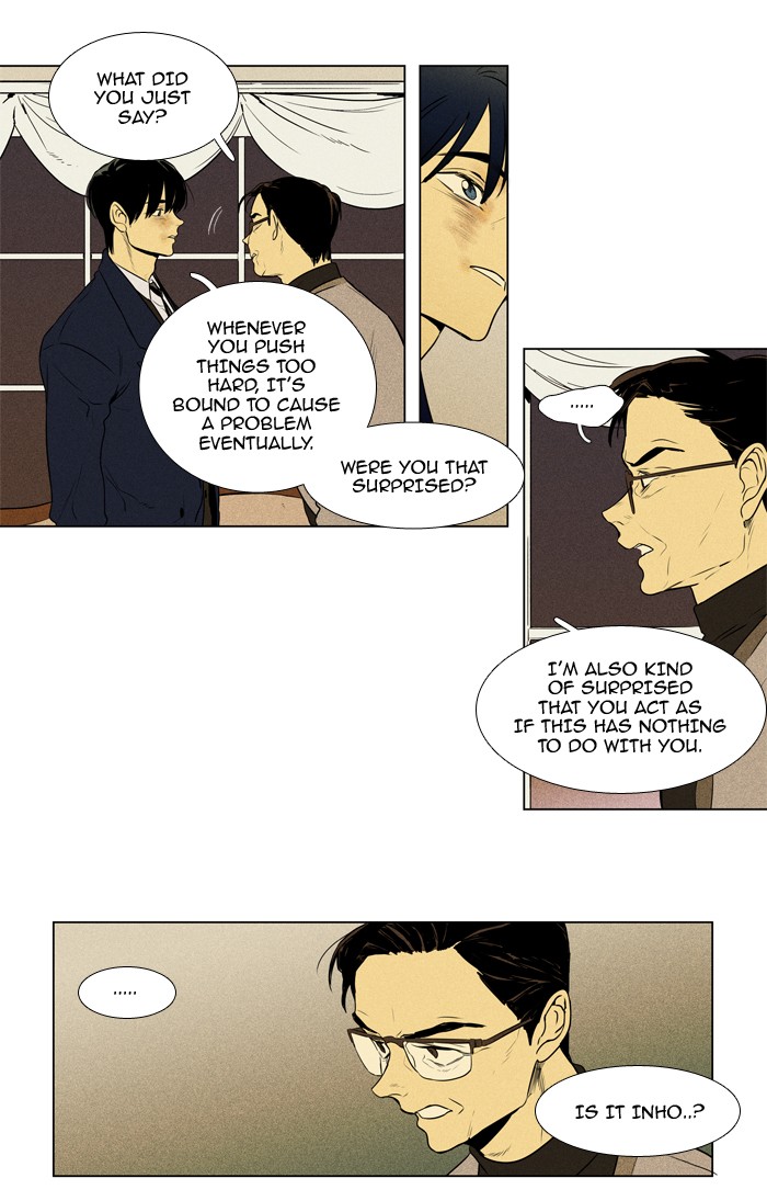 Read Cheese in the Trap Manga Online