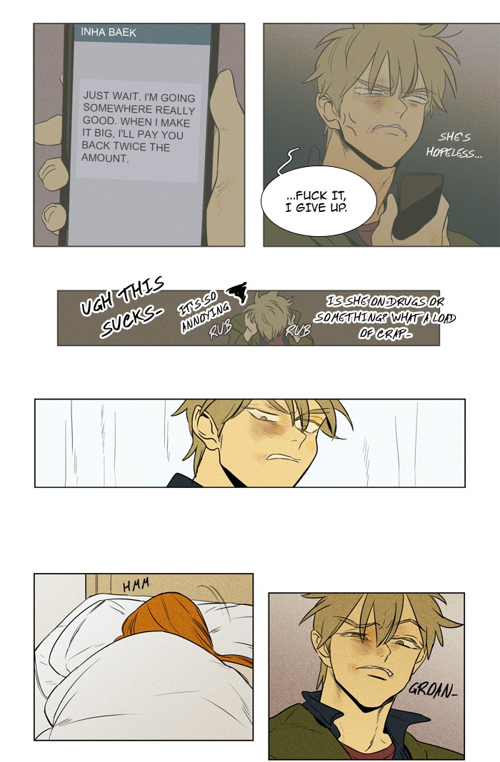 Read Cheese in the Trap Manga Online