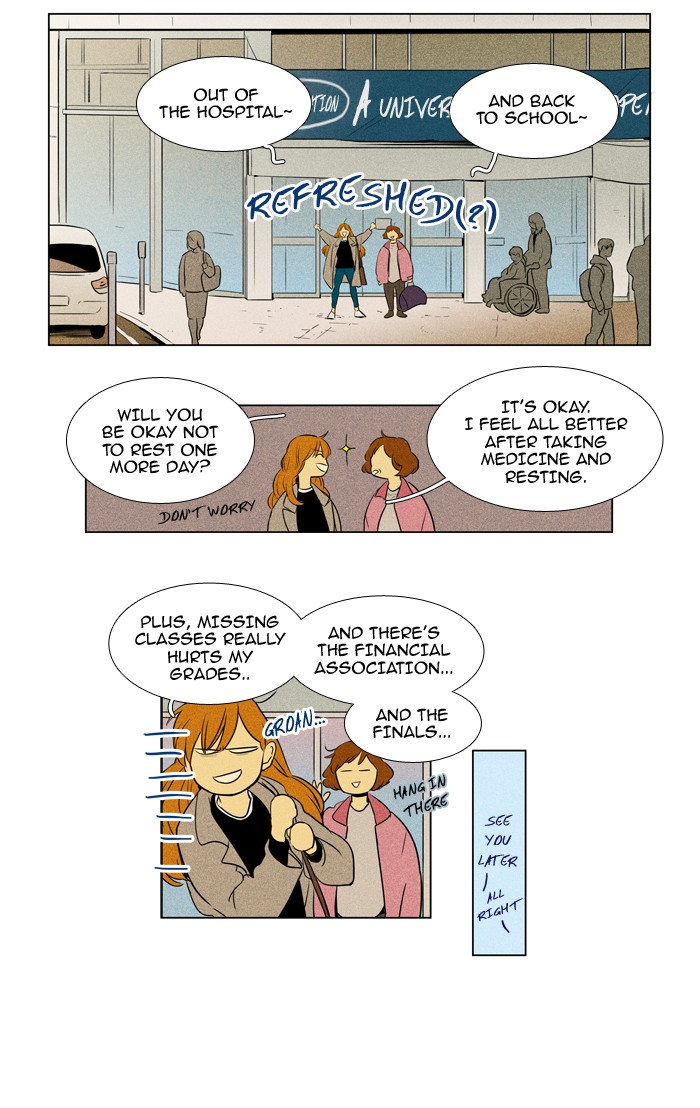 Read Cheese in the Trap Manga Online