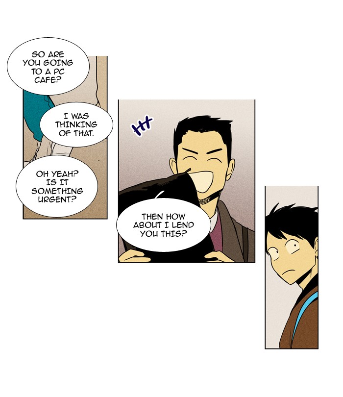 Read Cheese in the Trap Manga Online