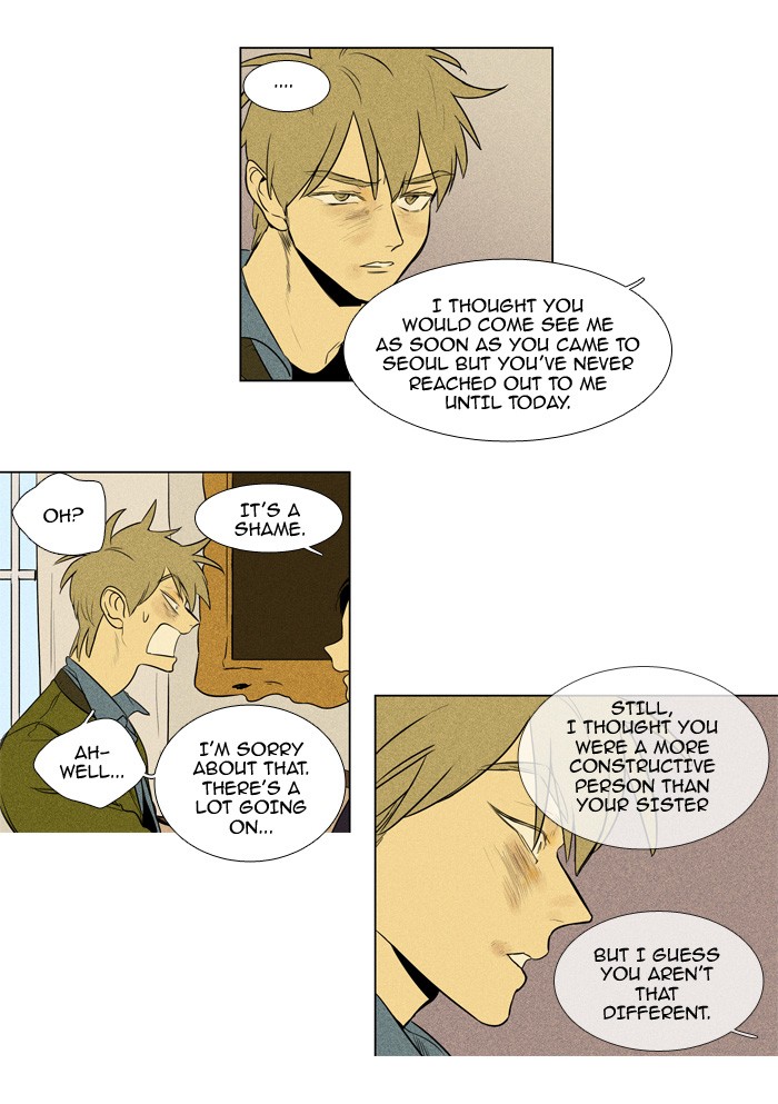 Read Cheese in the Trap Manga Online