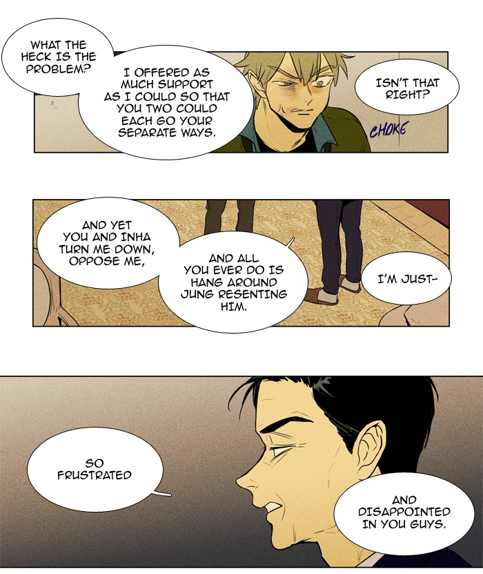 Read Cheese in the Trap Manga Online