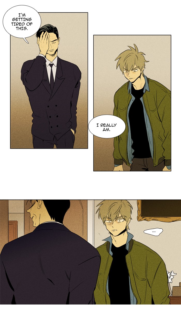 Read Cheese in the Trap Manga Online