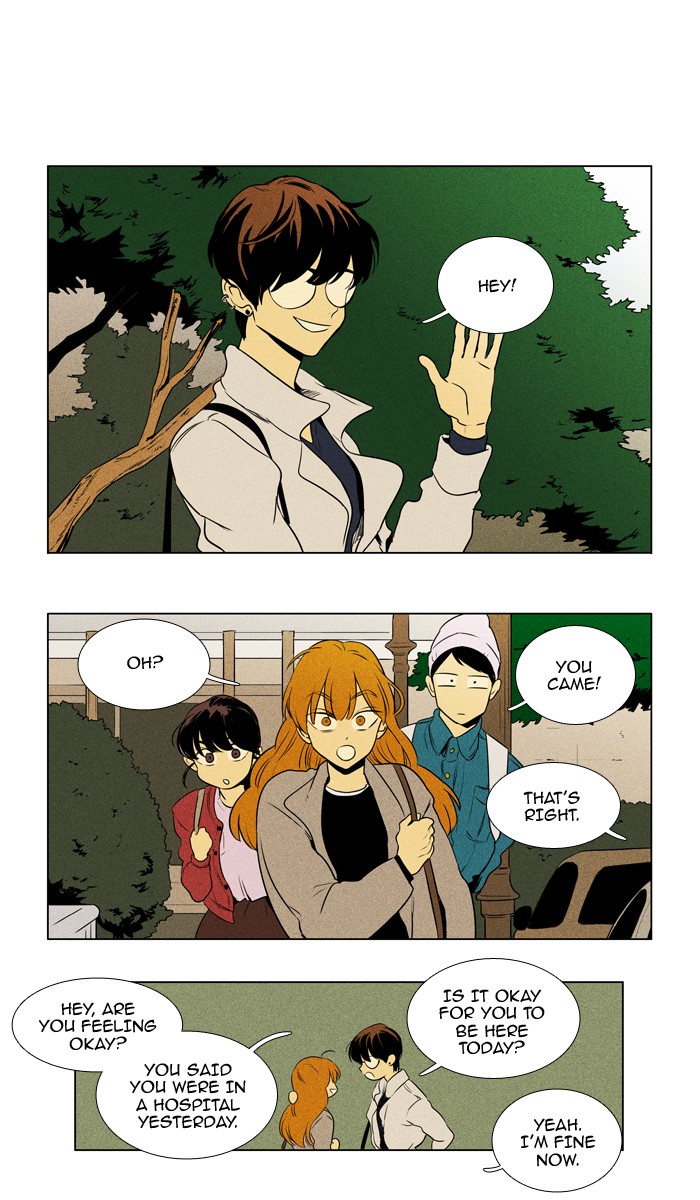 Read Cheese in the Trap Manga Online