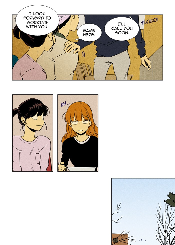 Read Cheese in the Trap Manga Online
