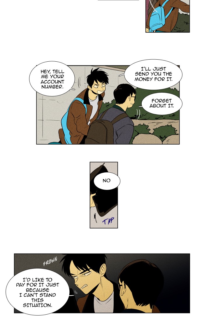 Read Cheese in the Trap Manga Online