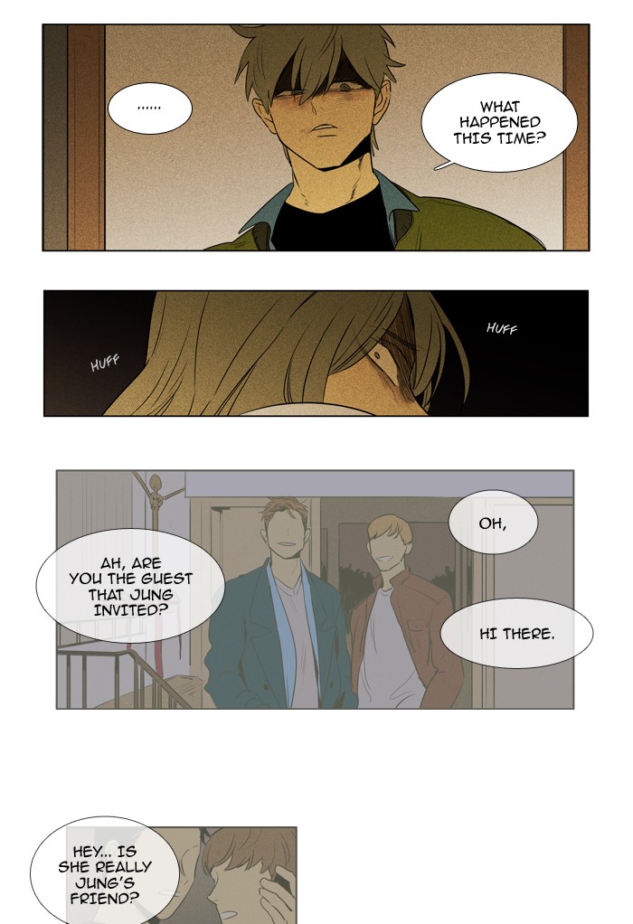Read Cheese in the Trap Manga Online