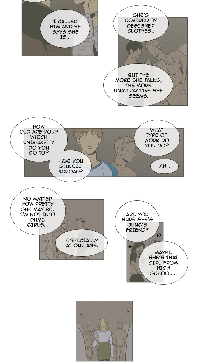Read Cheese in the Trap Manga Online