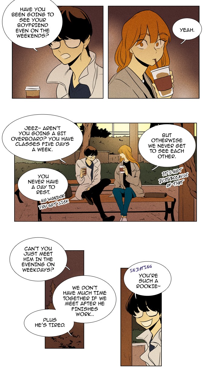 Read Cheese in the Trap Manga Online