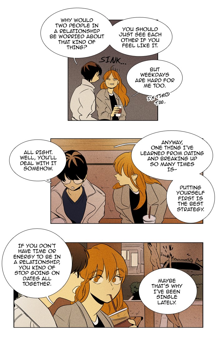 Read Cheese in the Trap Manga Online