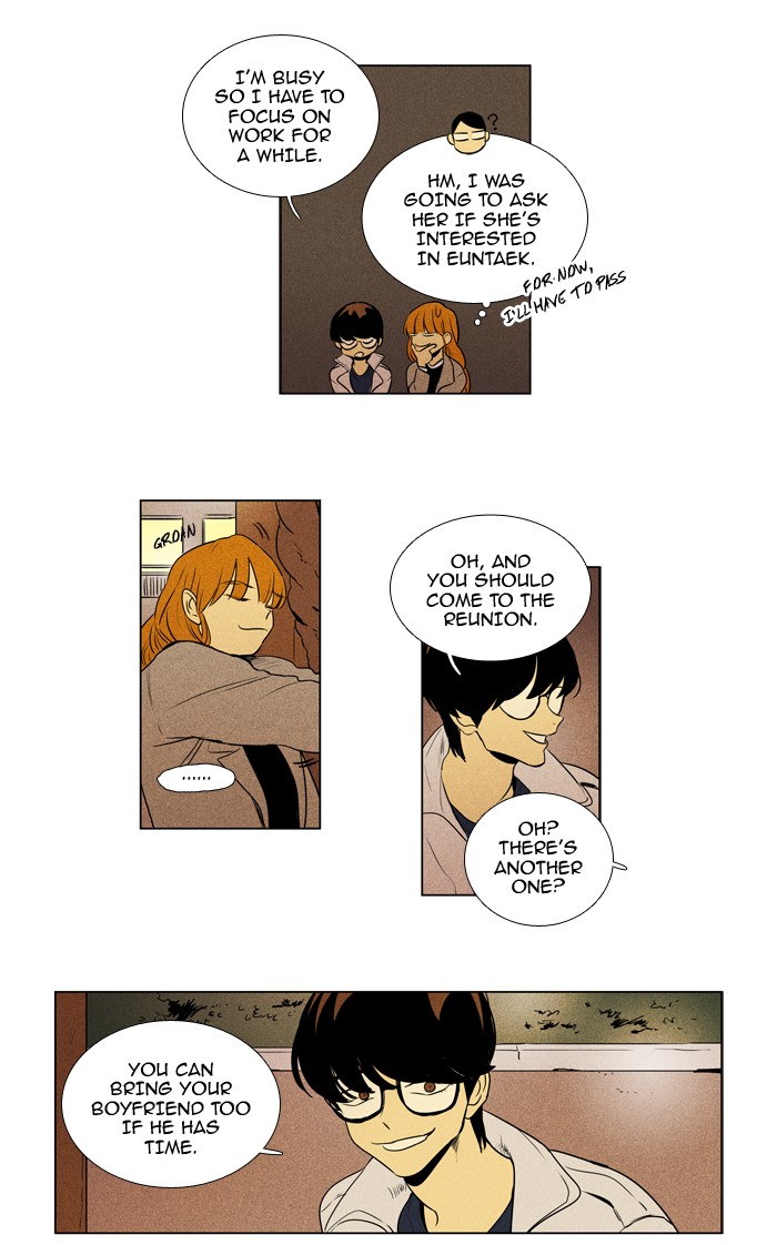 Read Cheese in the Trap Manga Online