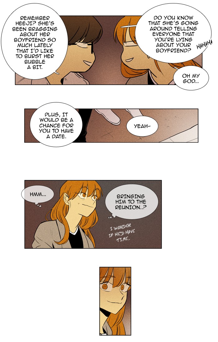 Read Cheese in the Trap Manga Online