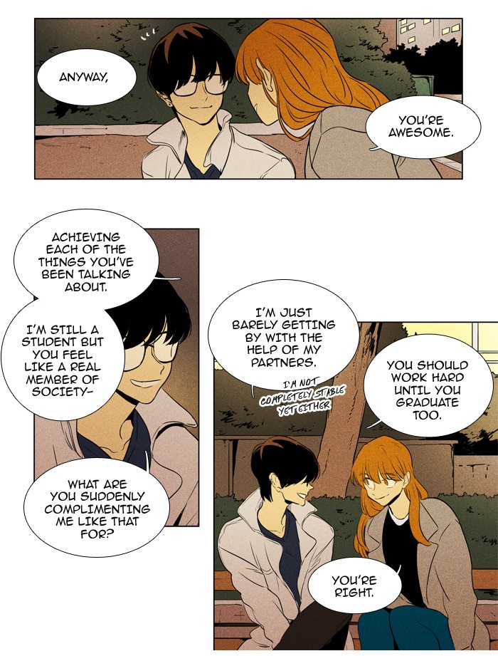 Read Cheese in the Trap Manga Online