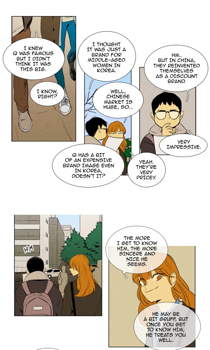 Read Cheese in the Trap Manga Online
