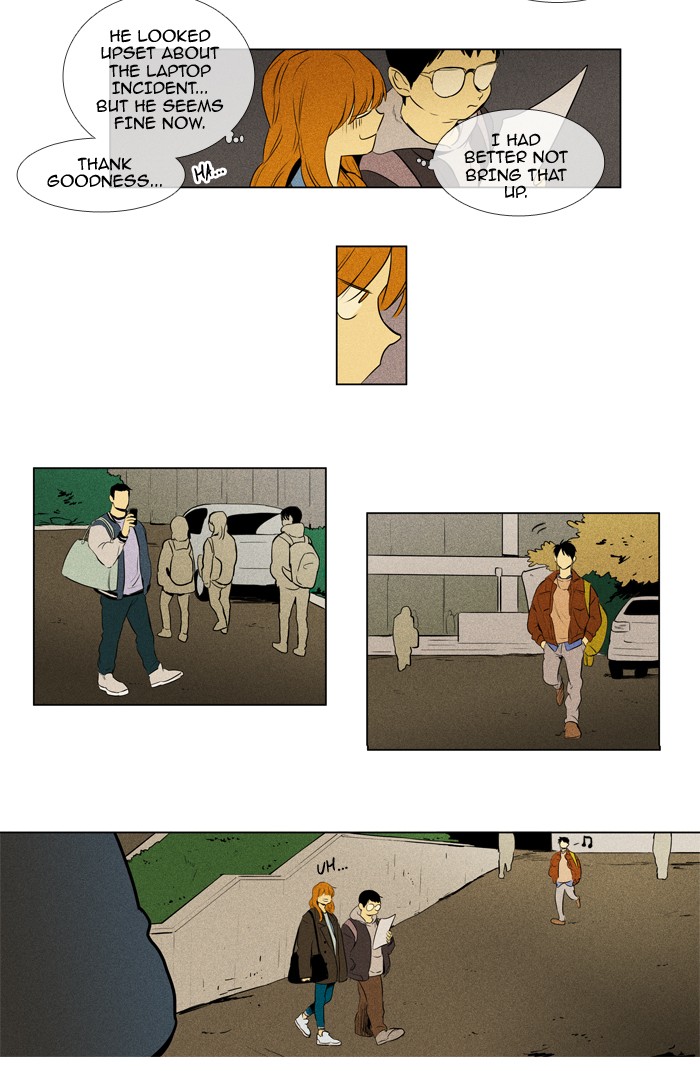 Read Cheese in the Trap Manga Online