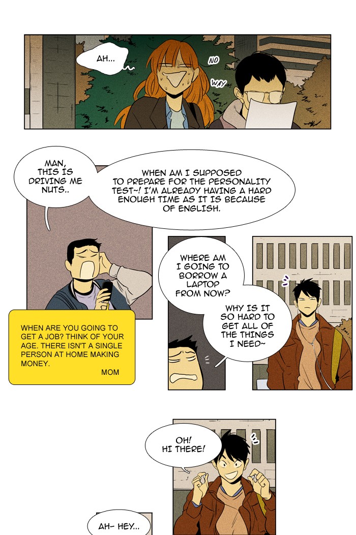Read Cheese in the Trap Manga Online