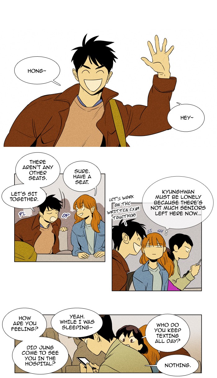 Read Cheese in the Trap Manga Online