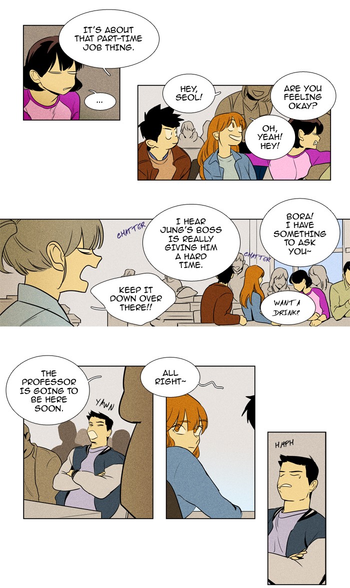 Read Cheese in the Trap Manga Online