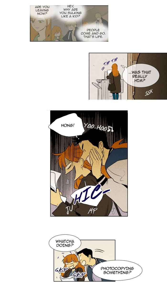 Read Cheese in the Trap Manga Online