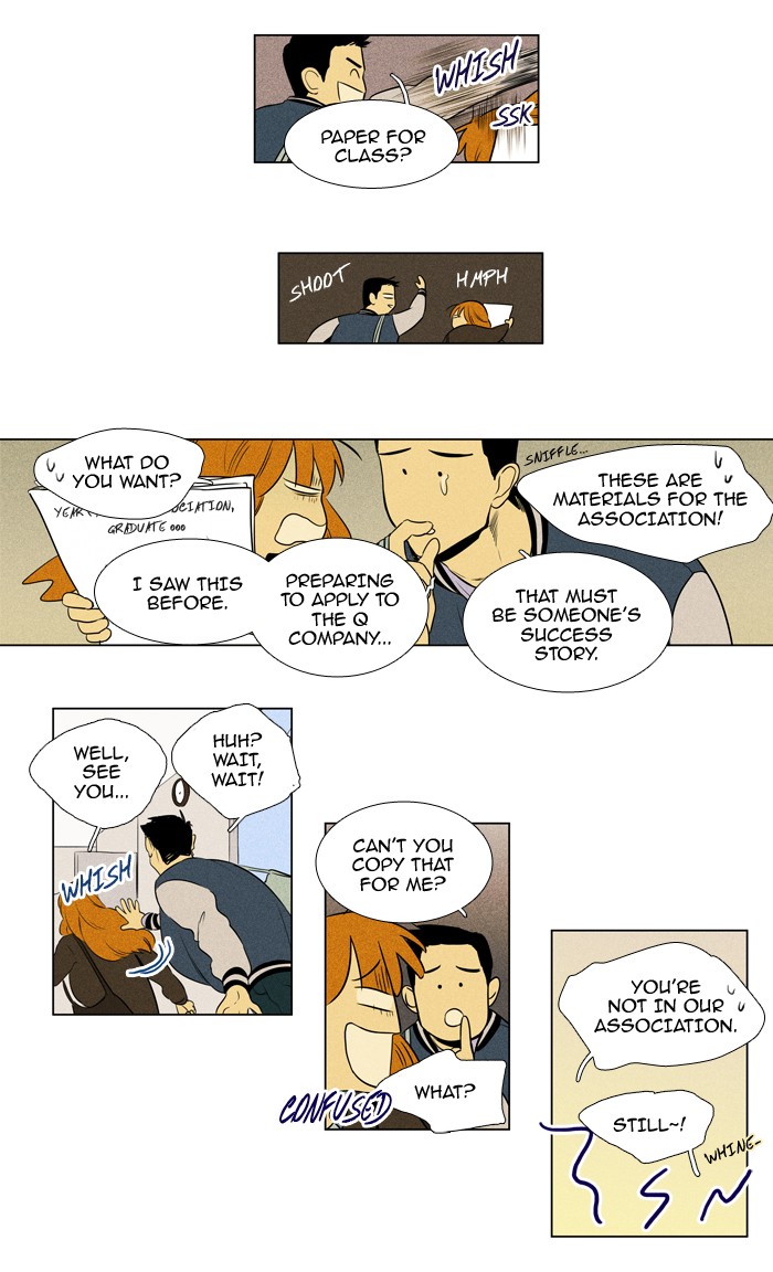 Read Cheese in the Trap Manga Online