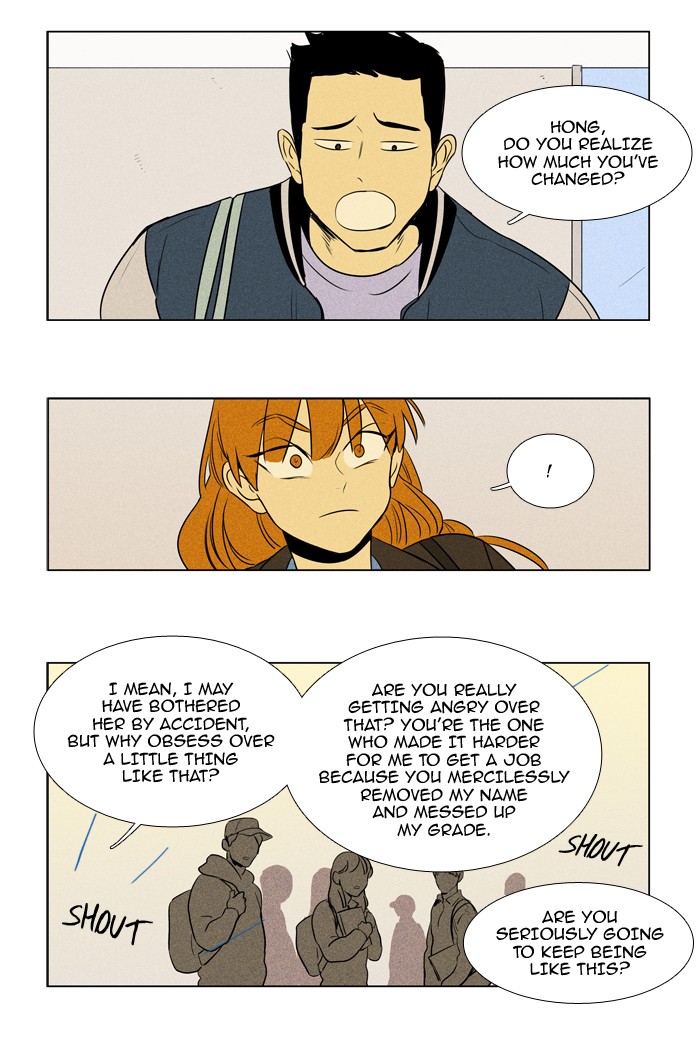 Read Cheese in the Trap Manga Online