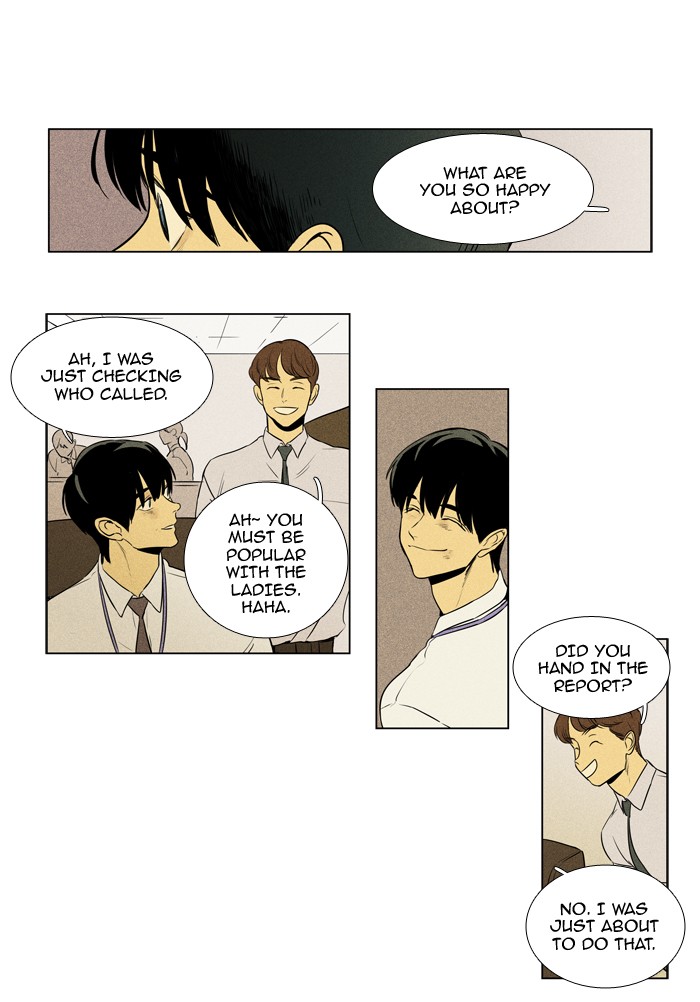Read Cheese in the Trap Manga Online