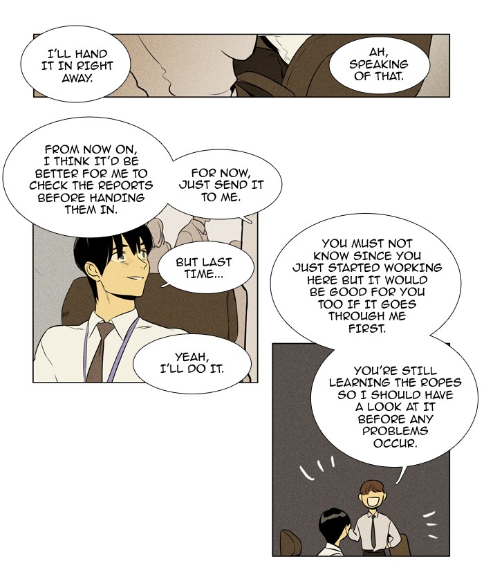 Read Cheese in the Trap Manga Online