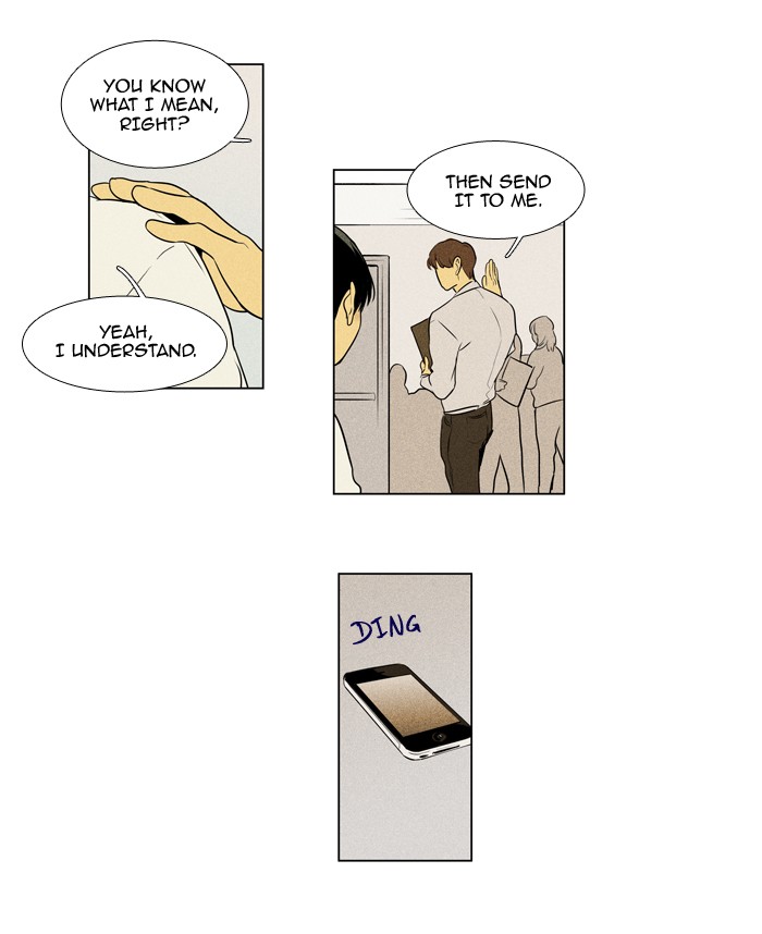 Read Cheese in the Trap Manga Online