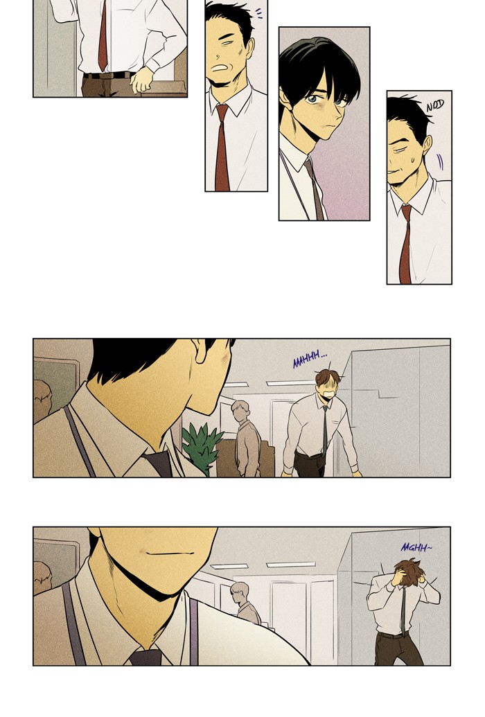 Read Cheese in the Trap Manga Online