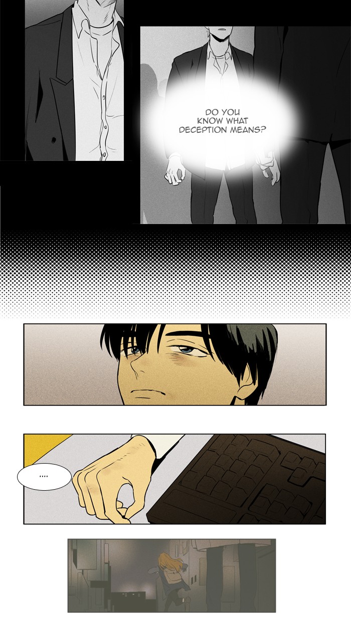 Read Cheese in the Trap Manga Online