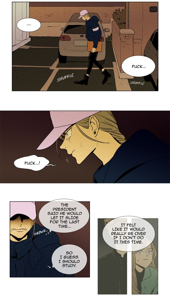 Read Cheese in the Trap Manga Online