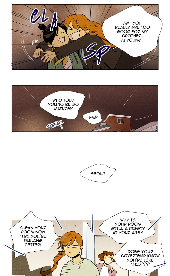Read Cheese in the Trap Manga Online