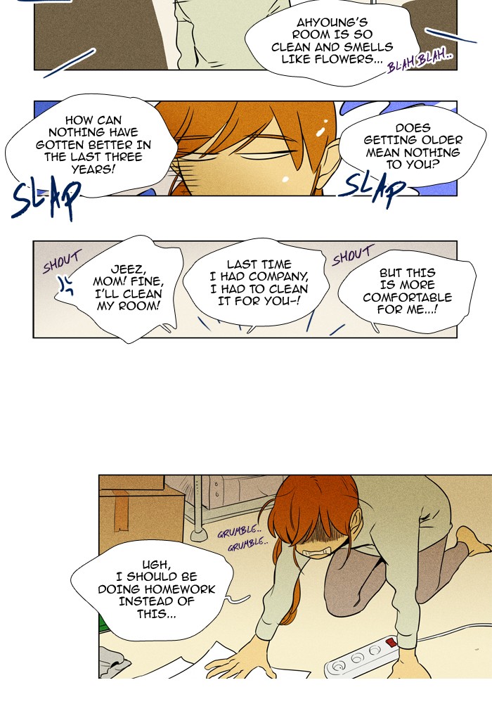 Read Cheese in the Trap Manga Online