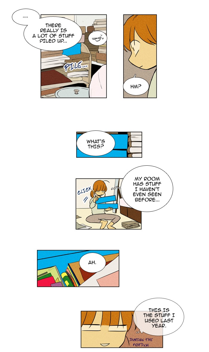 Read Cheese in the Trap Manga Online