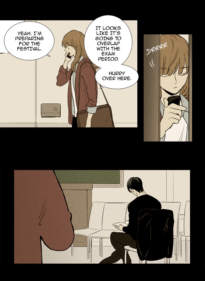 Read Cheese in the Trap Manga Online