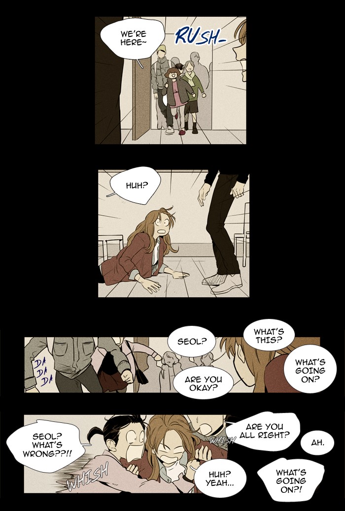 Read Cheese in the Trap Manga Online