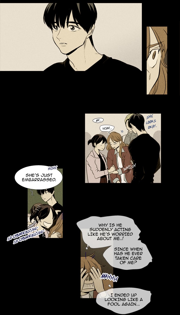 Read Cheese in the Trap Manga Online