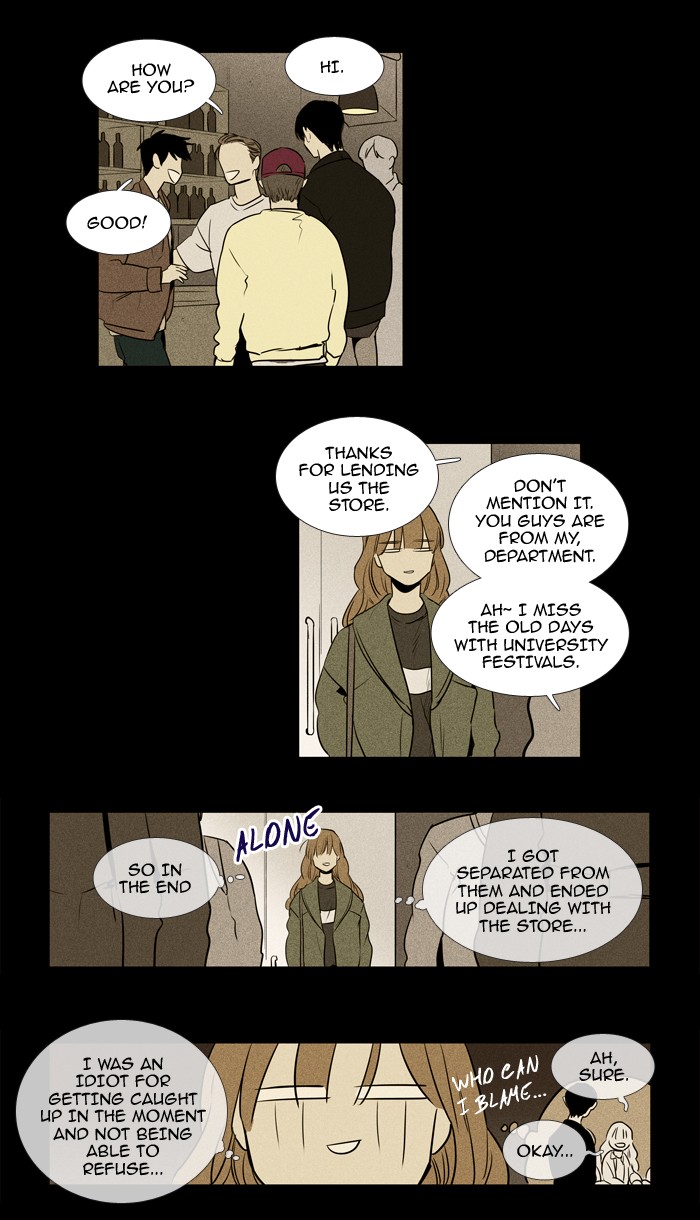Read Cheese in the Trap Manga Online