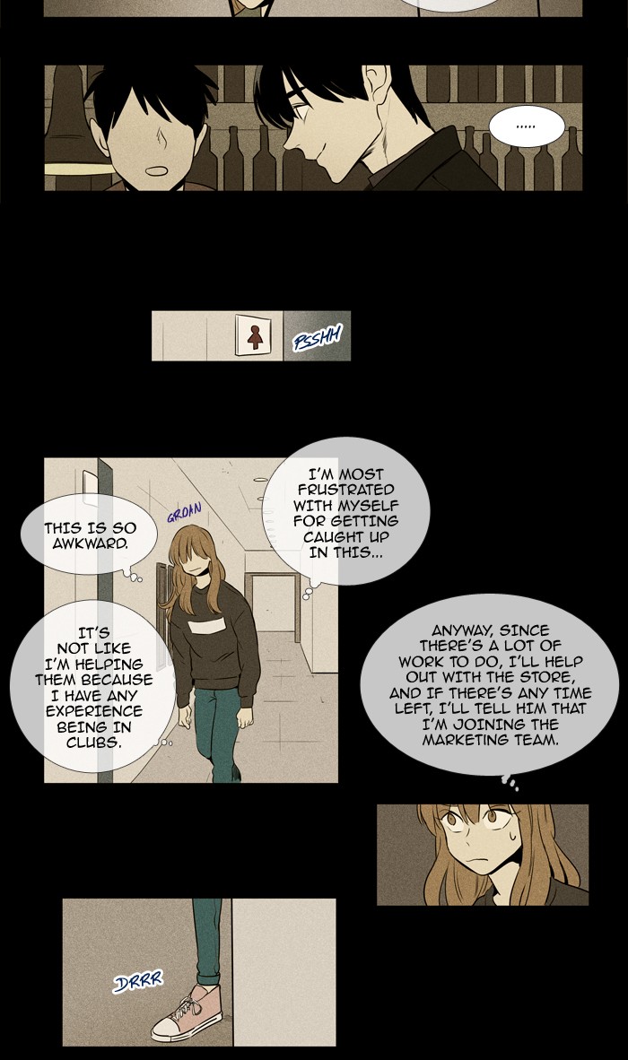 Read Cheese in the Trap Manga Online