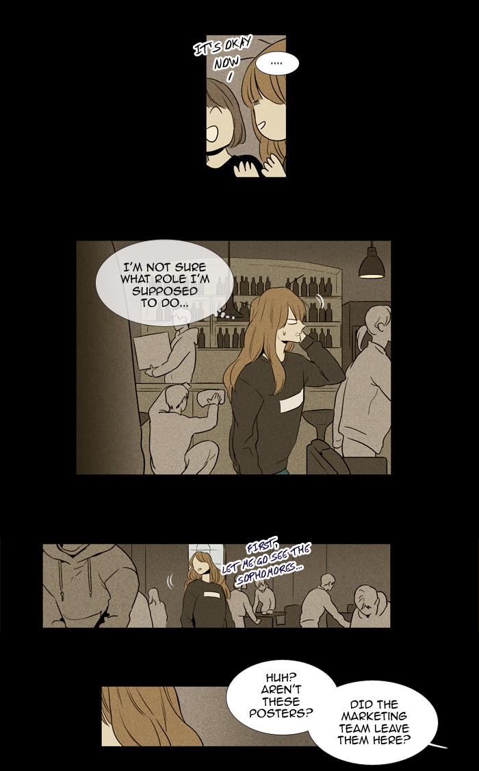 Read Cheese in the Trap Manga Online