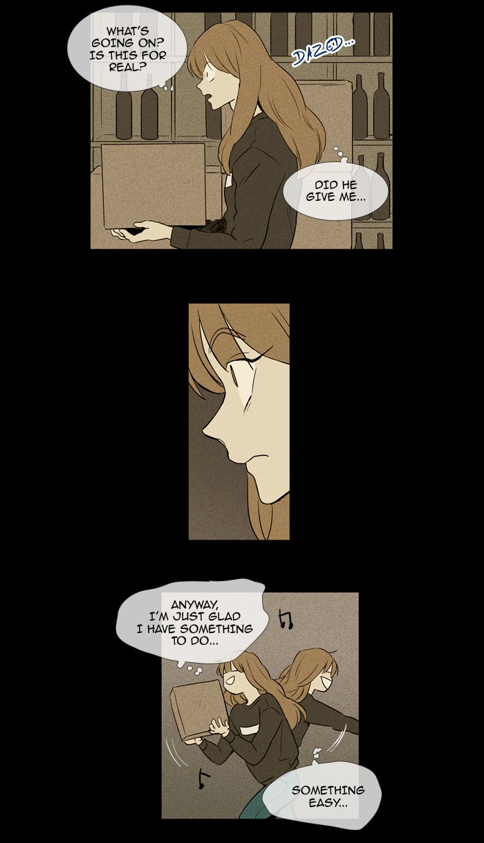 Read Cheese in the Trap Manga Online