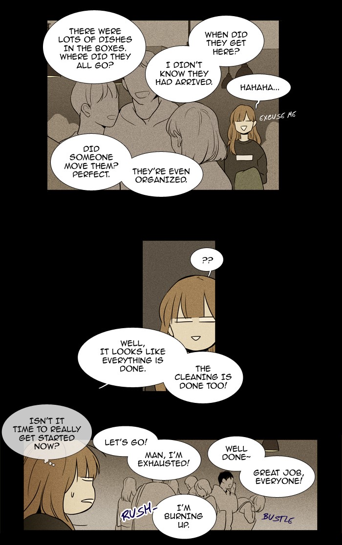 Read Cheese in the Trap Manga Online