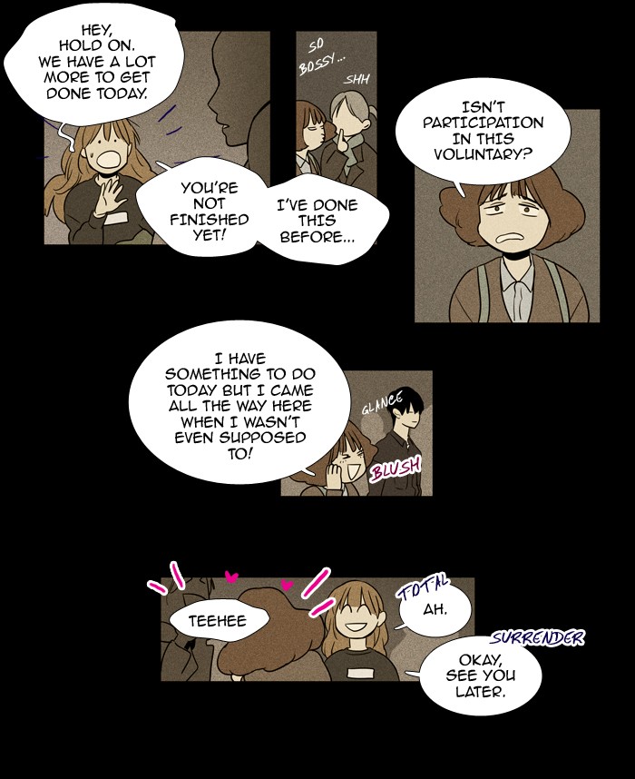 Read Cheese in the Trap Manga Online
