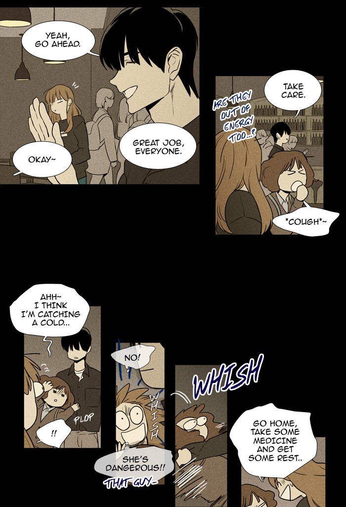 Read Cheese in the Trap Manga Online
