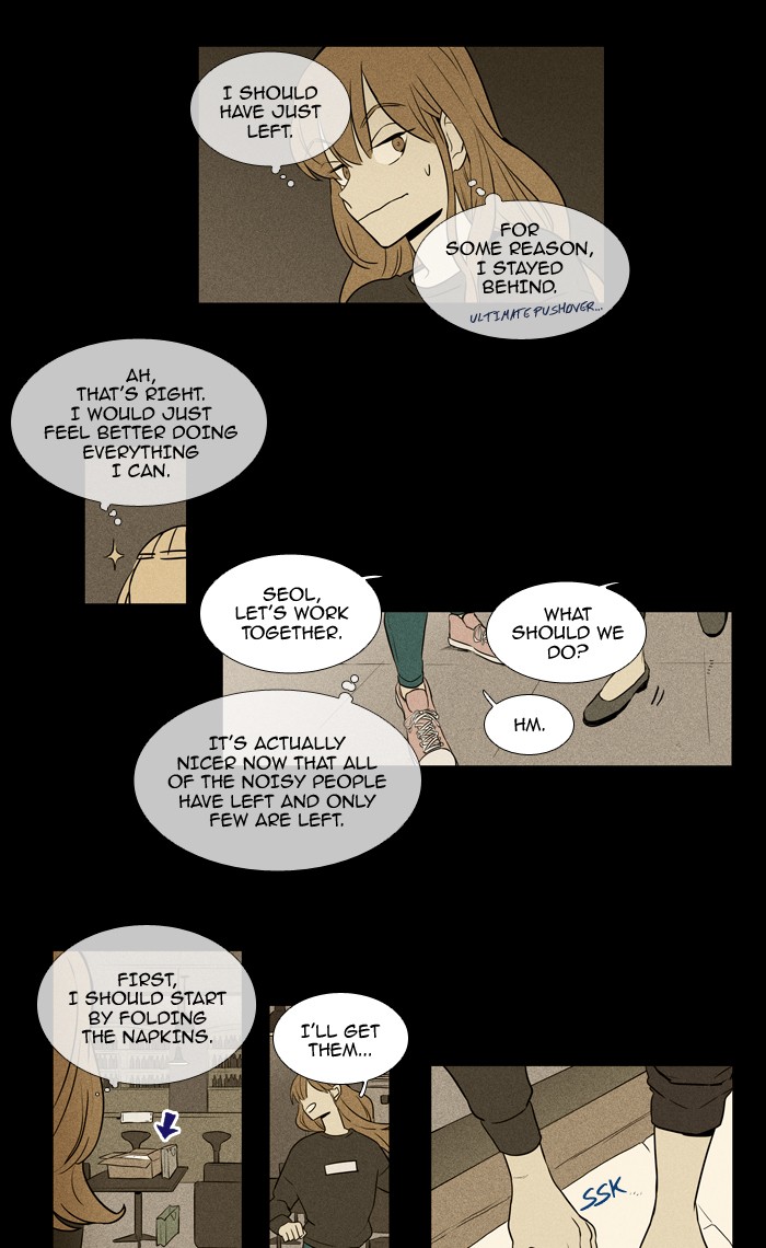 Read Cheese in the Trap Manga Online