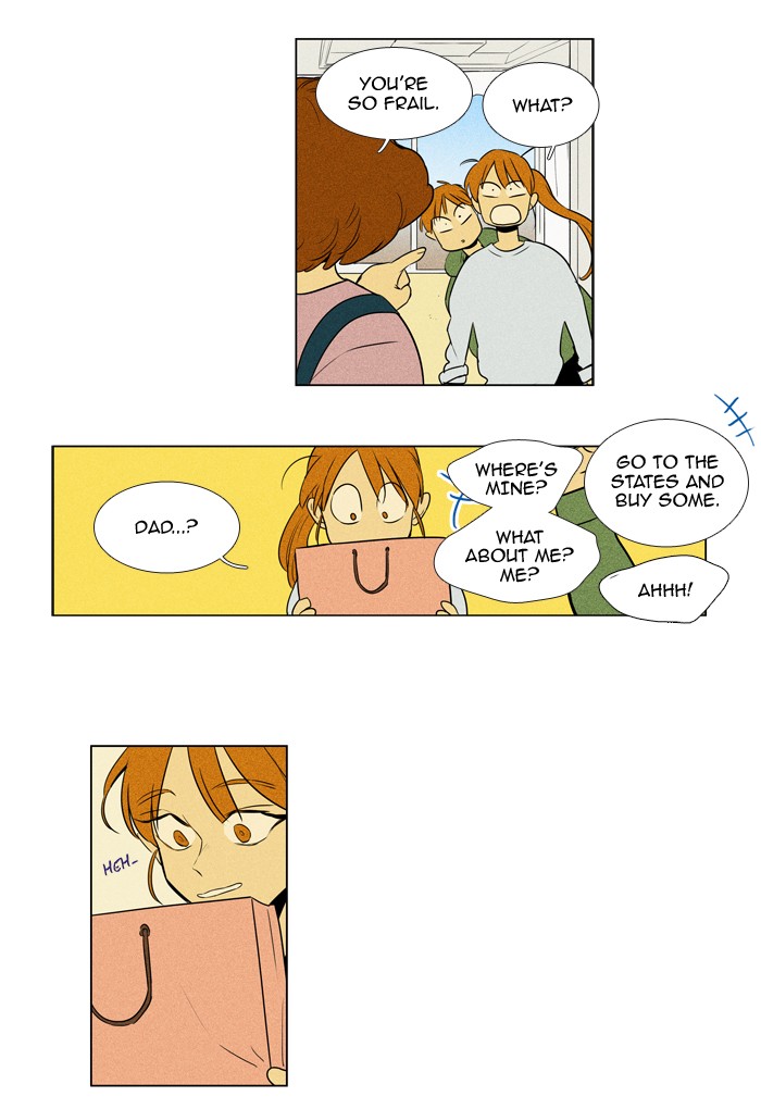 Read Cheese in the Trap Manga Online